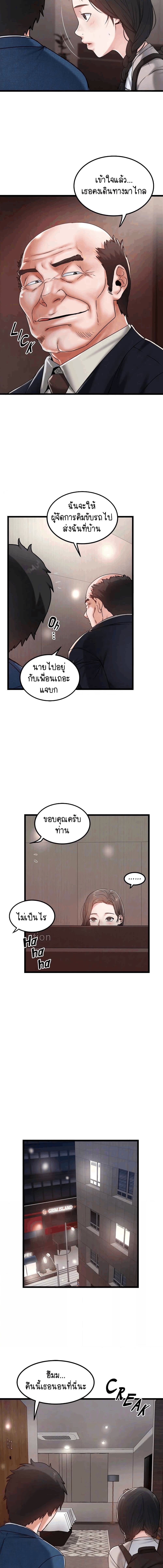 004.jpg