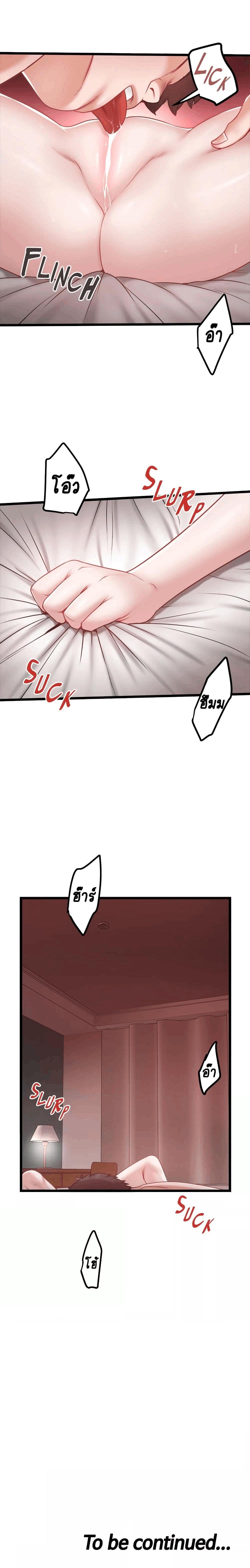 009.jpg