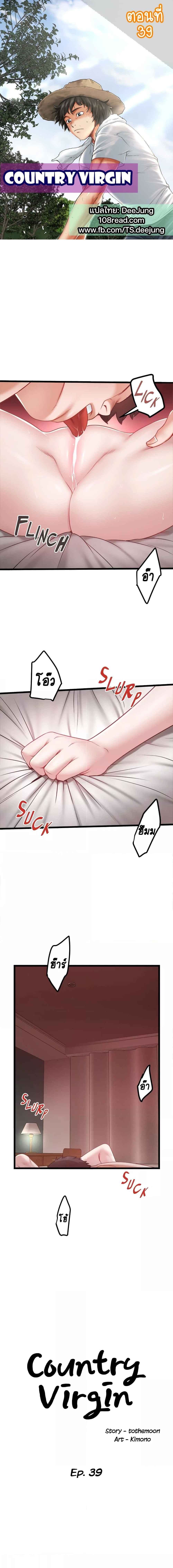 000.jpg
