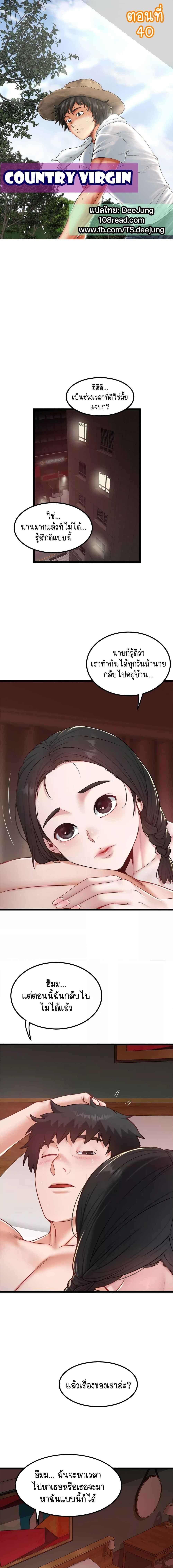 000.jpg