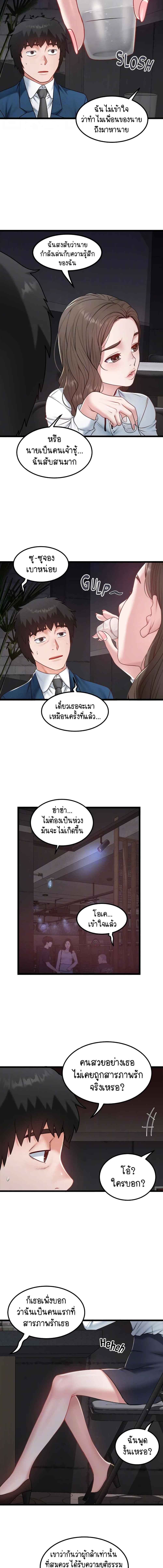 004.jpg