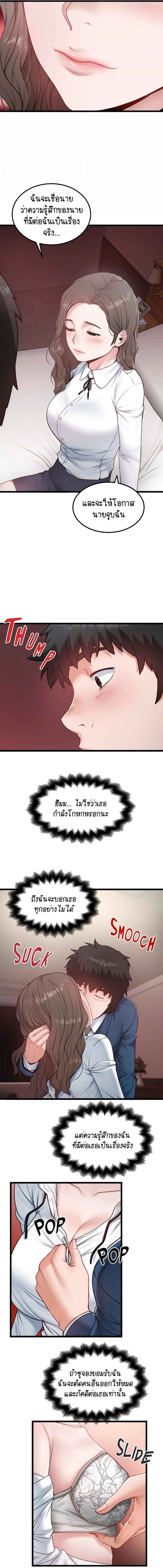 007.jpg
