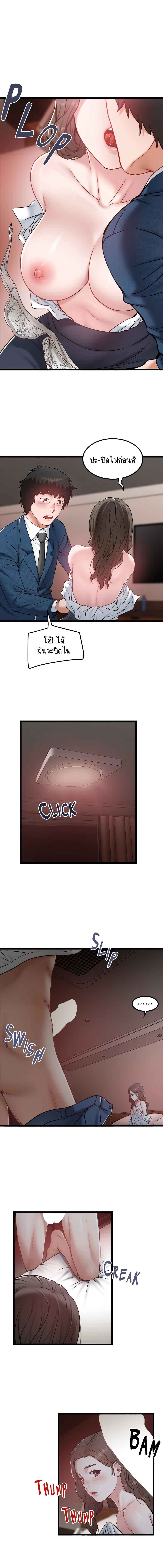 008.jpg