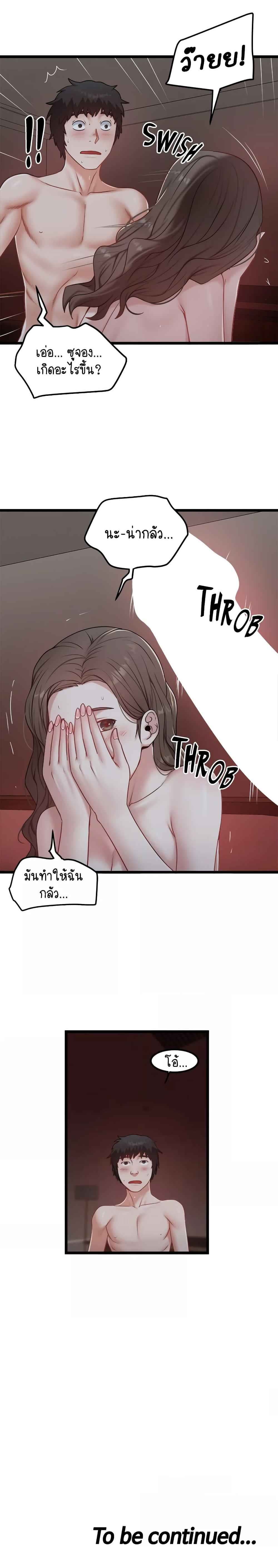 009.jpg