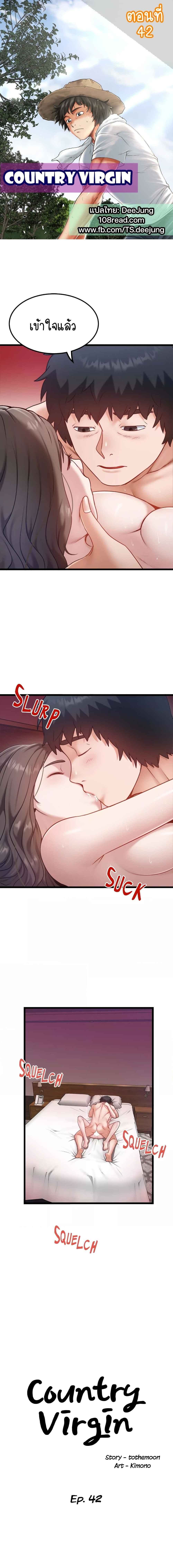 000.jpg