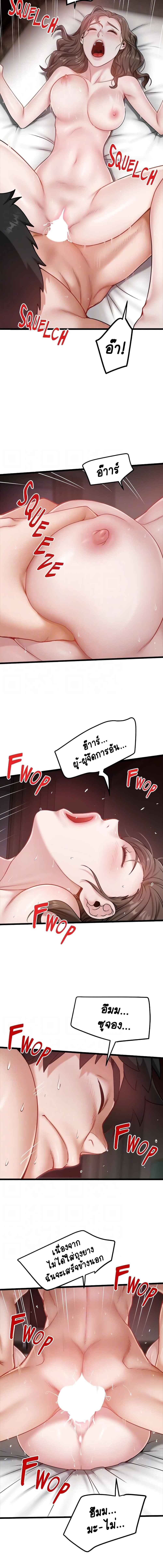 005.jpg
