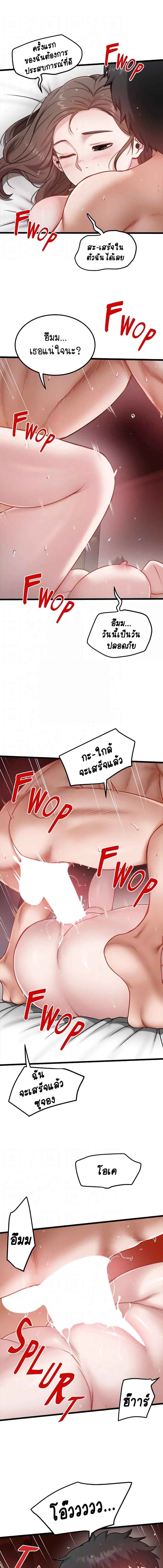 006.jpg