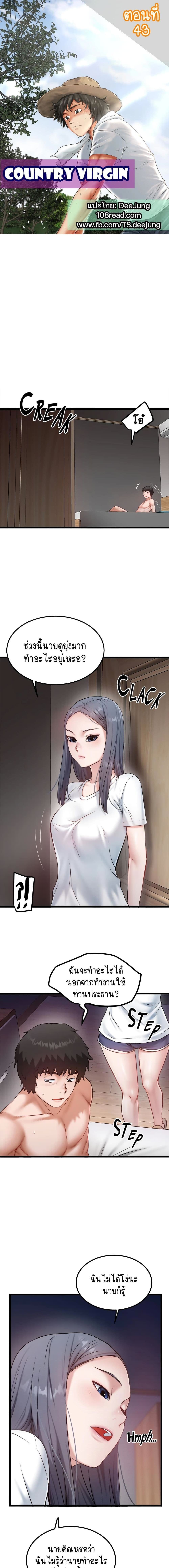 000.jpg