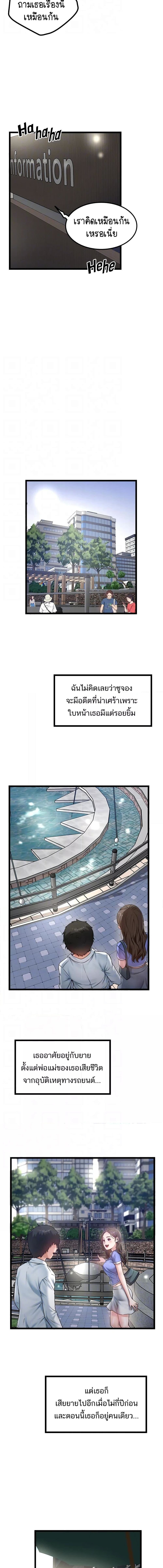 006.jpg