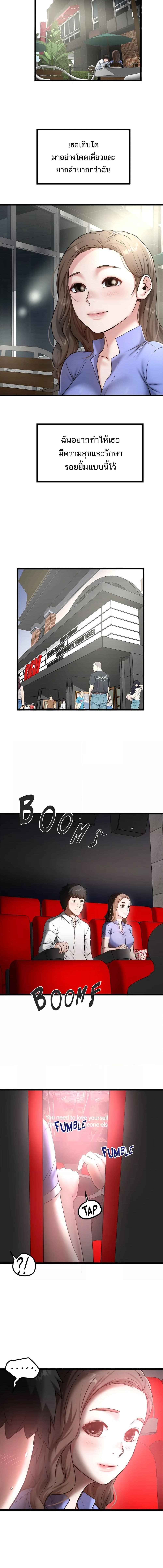 007.jpg