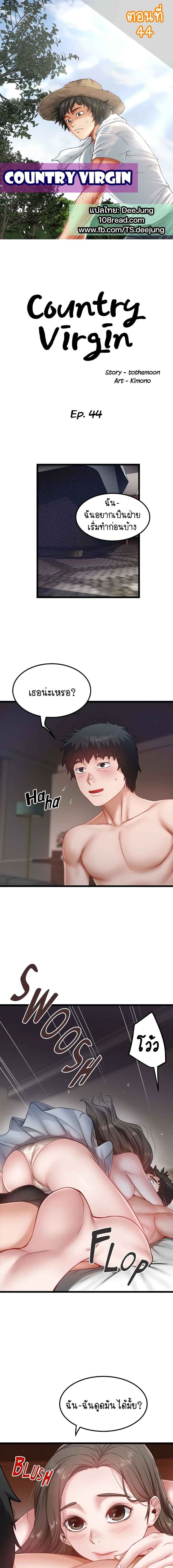 000.jpg