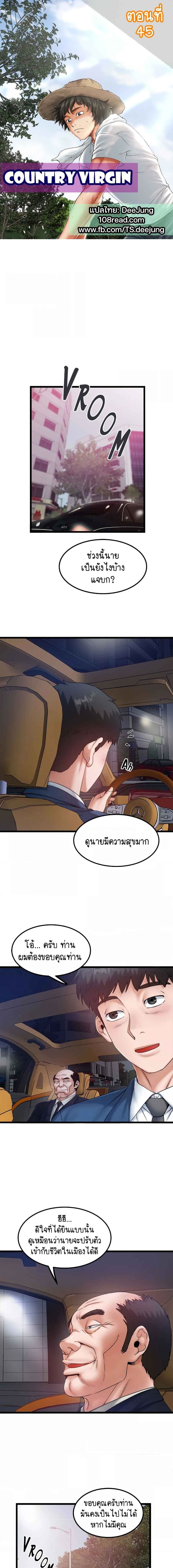 000.jpg