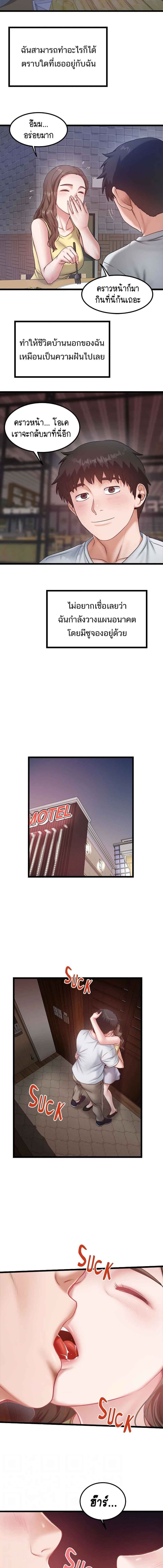 003.jpg