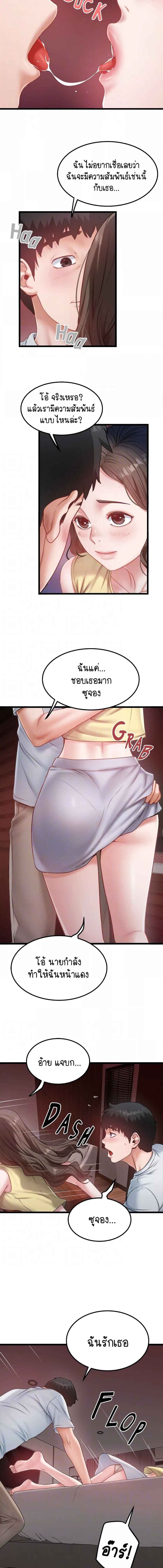 004.jpg