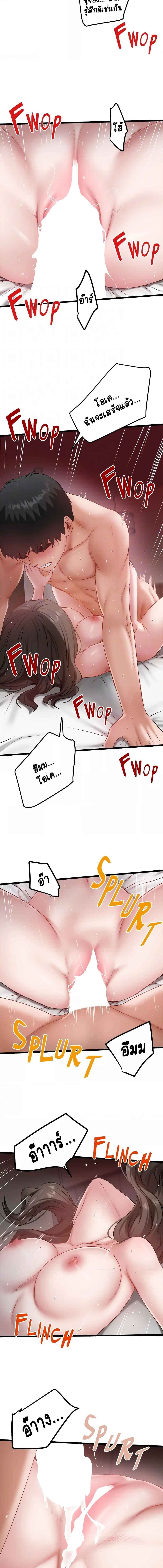 007.jpg