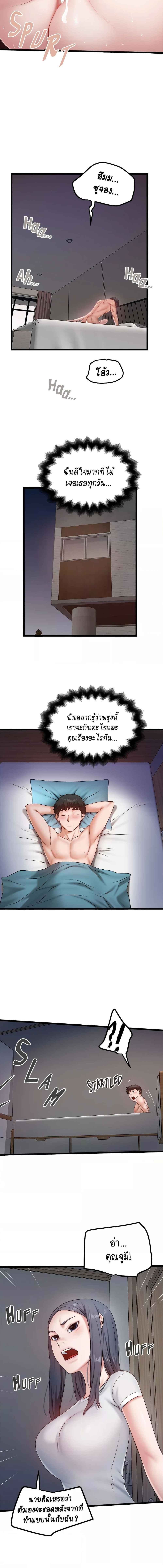 008.jpg