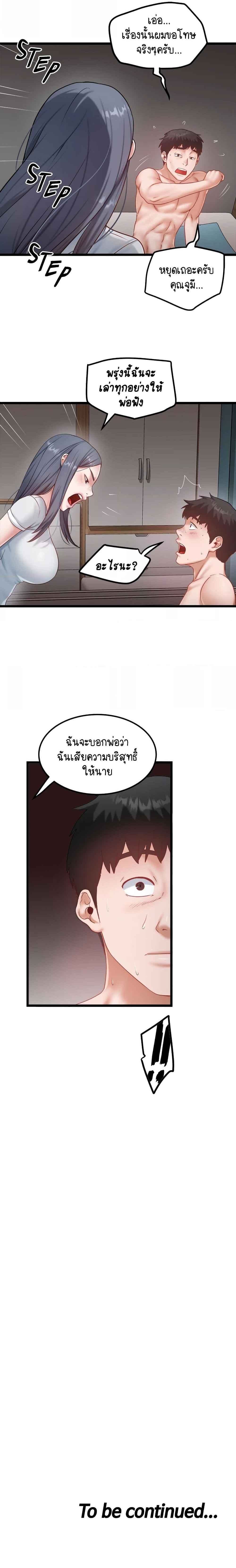 009.jpg