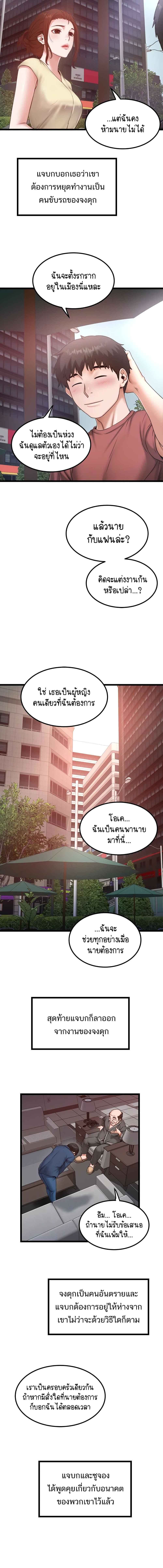 005.jpg
