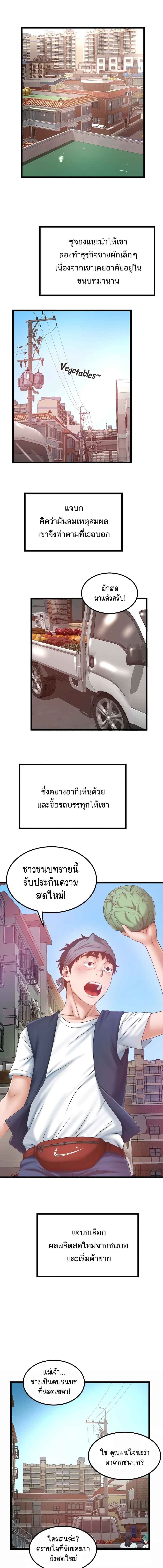 006.jpg