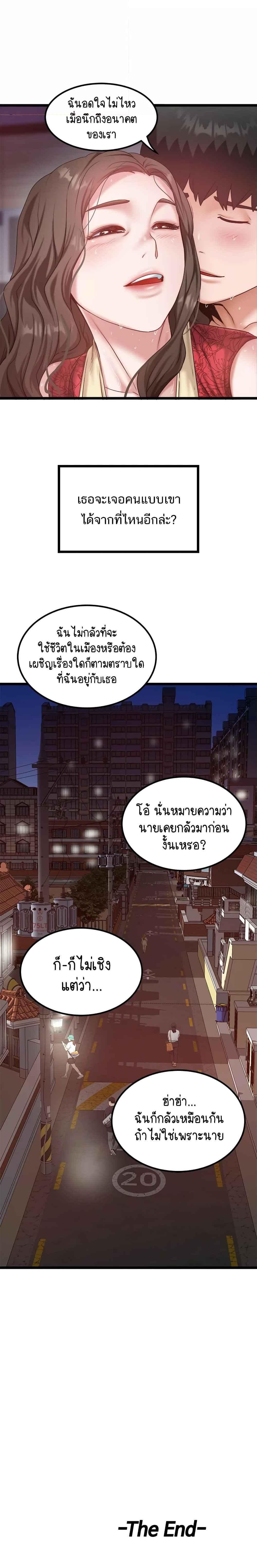 009.jpg