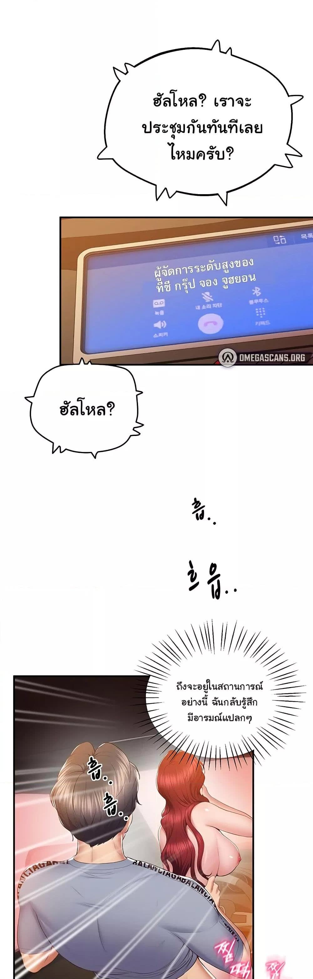 014.jpg