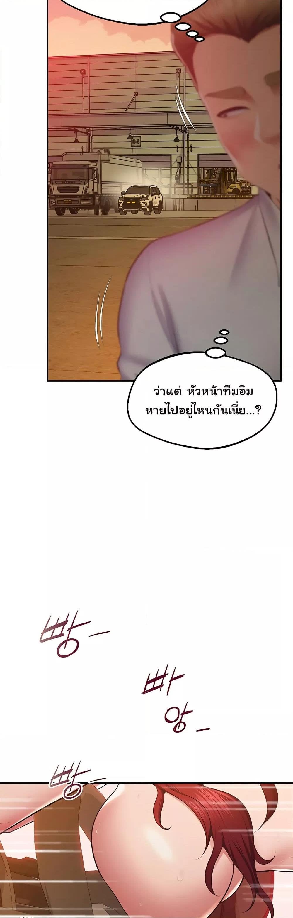 031.jpg