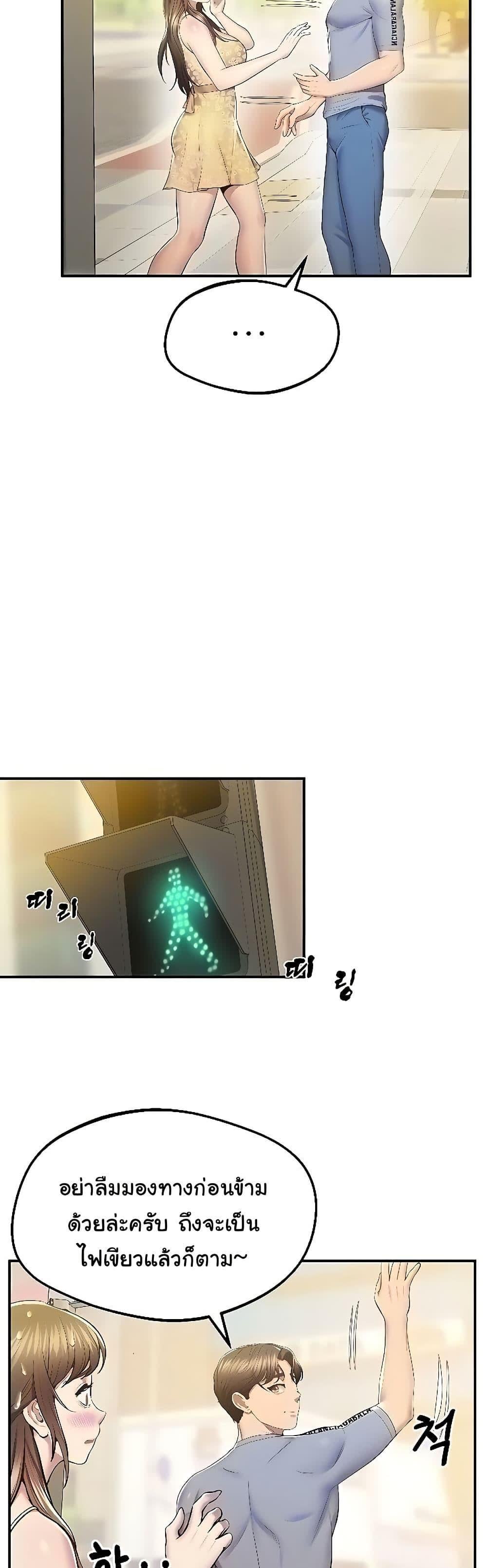 008.jpg