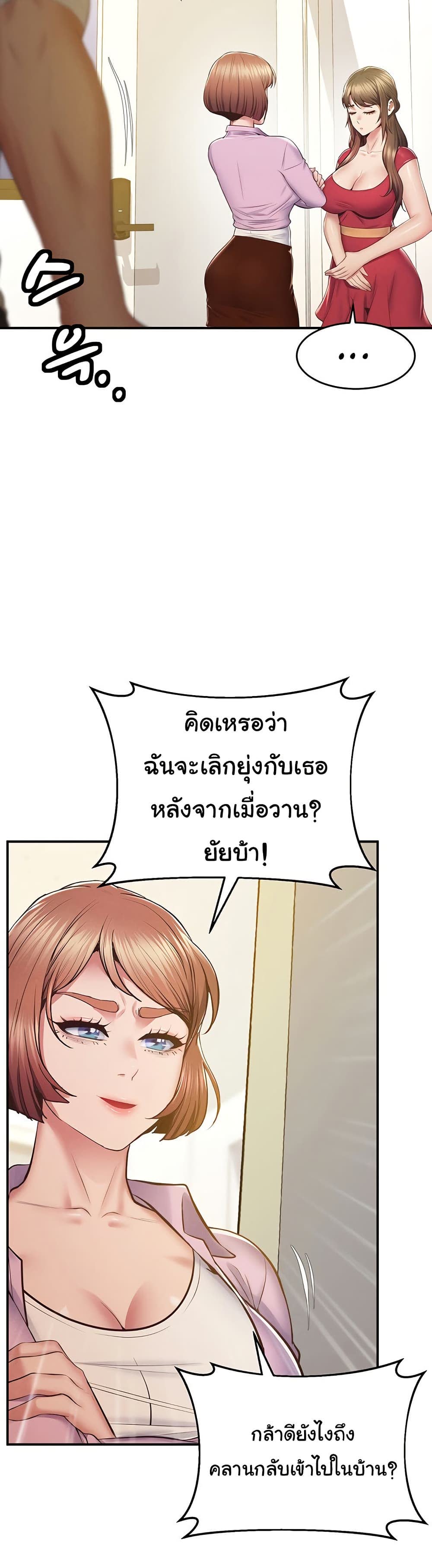 030.jpg