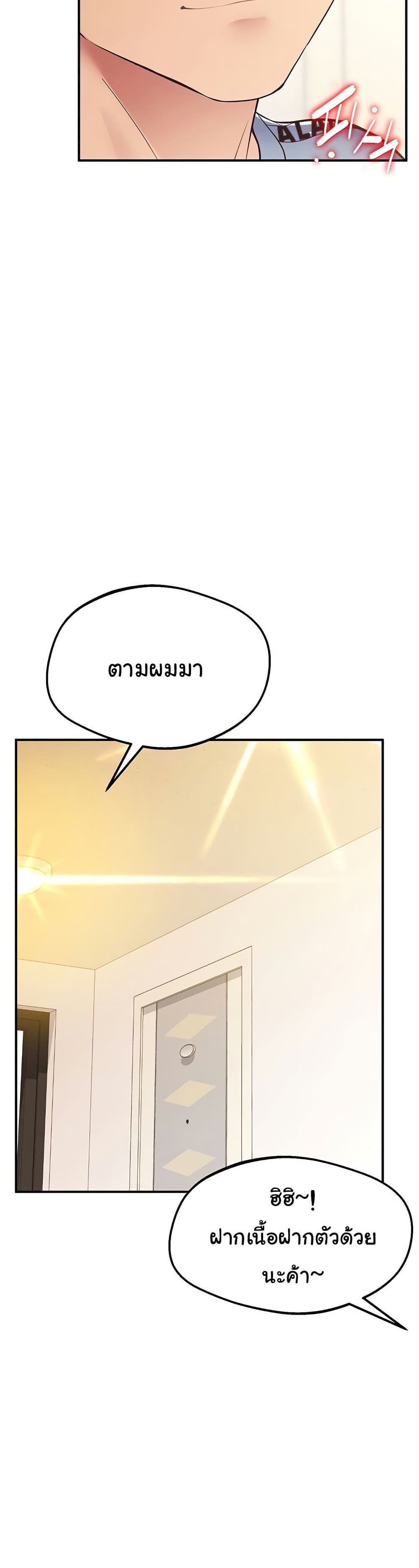 008.jpg
