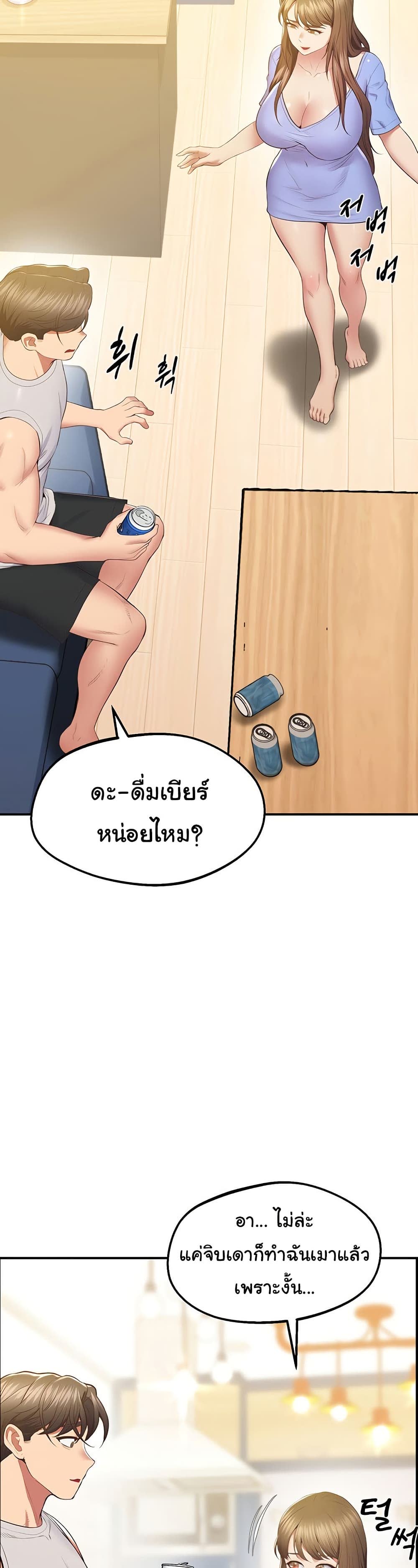 021.jpg
