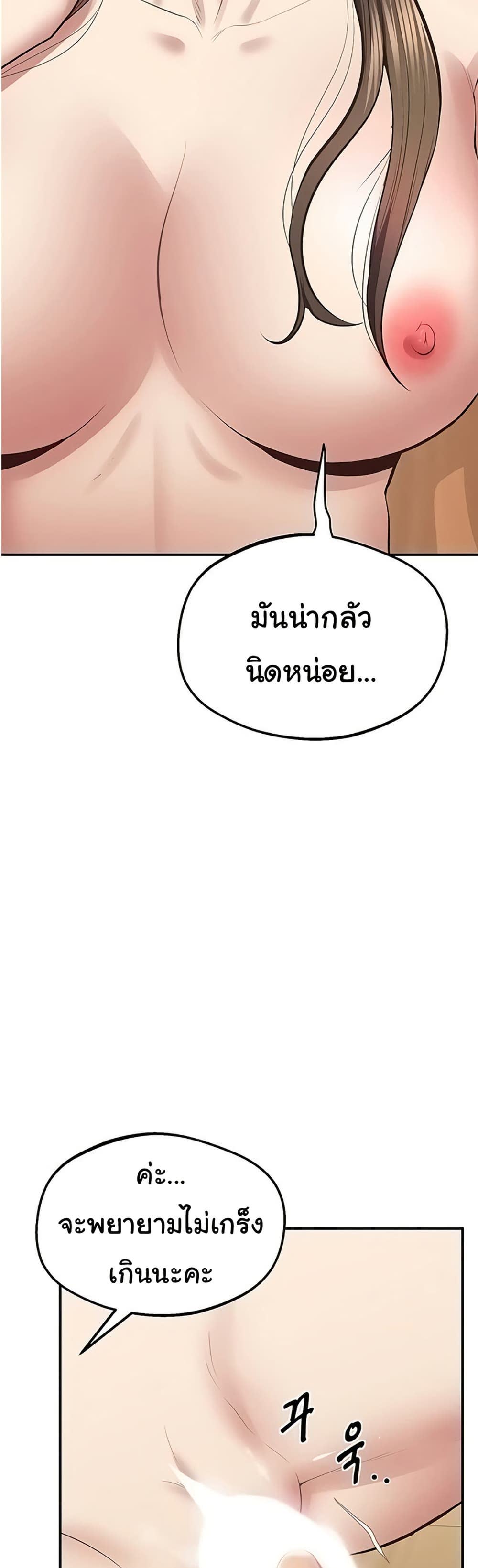 040.jpg