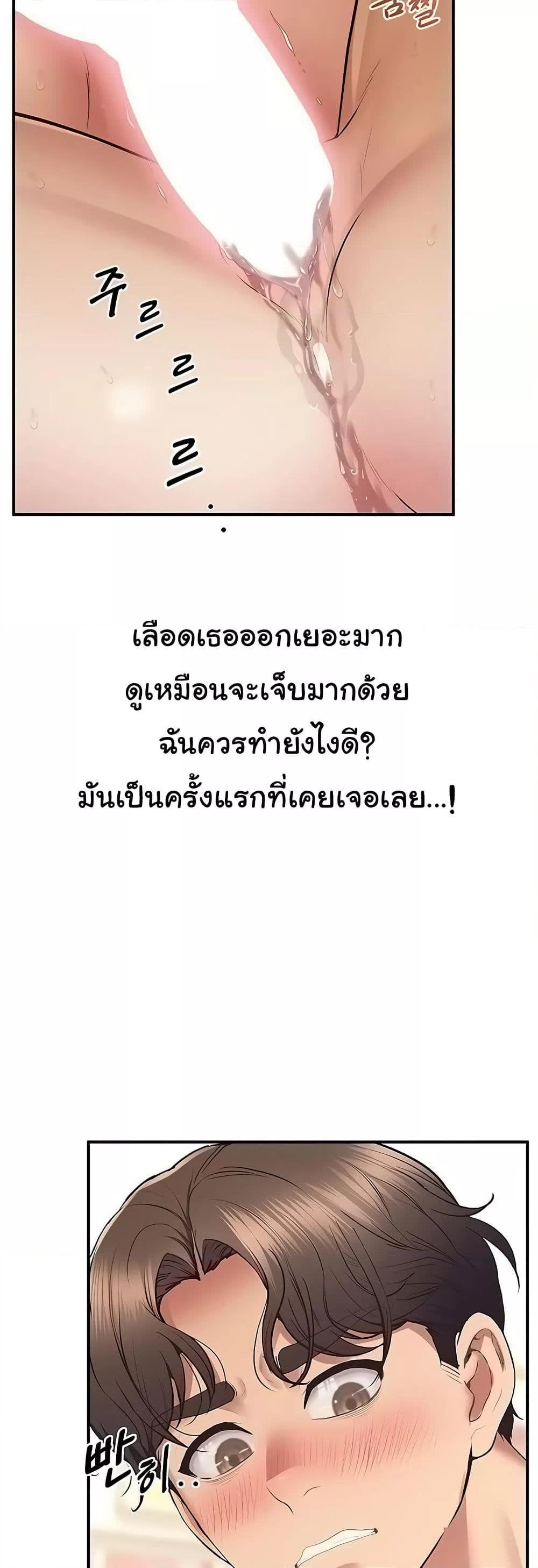 004.jpg