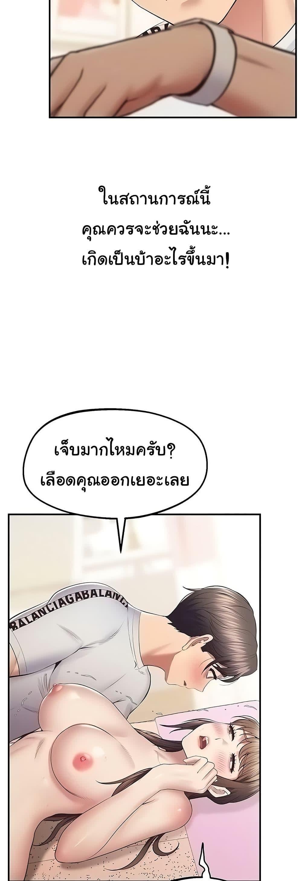 005.jpg