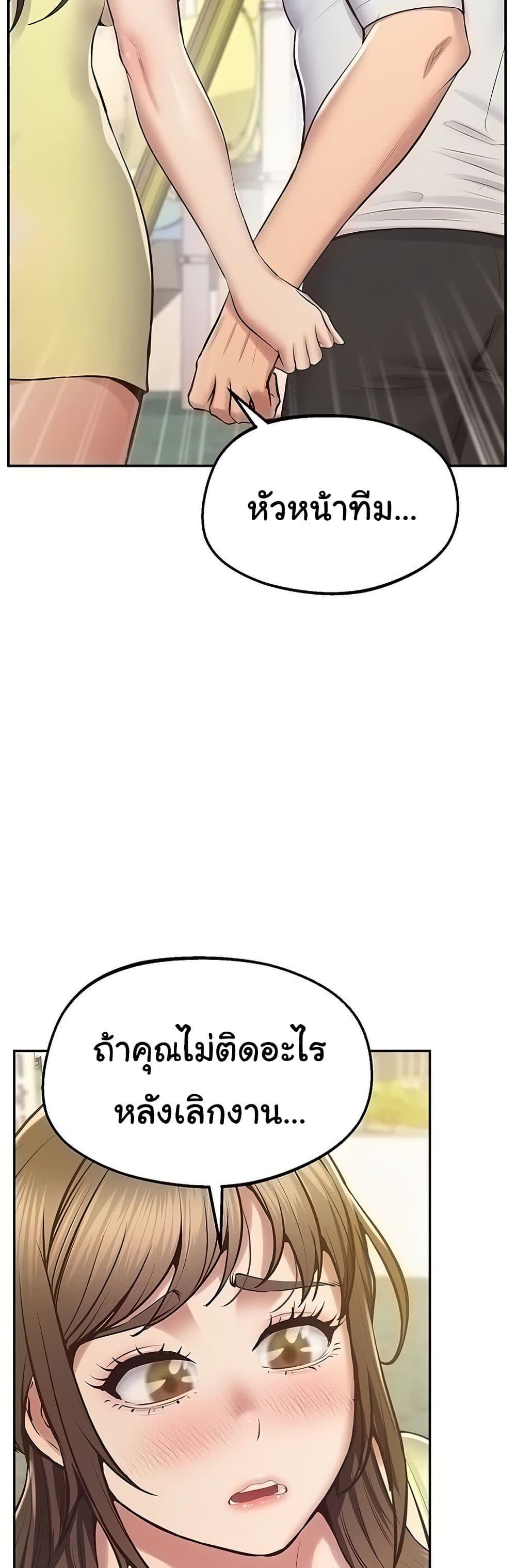 034.jpg