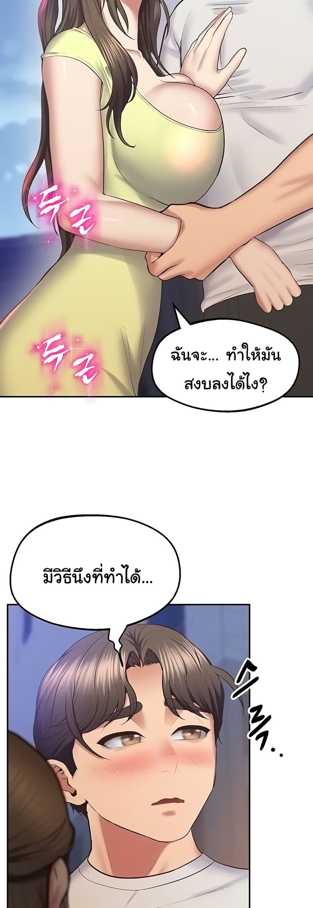 030.jpg
