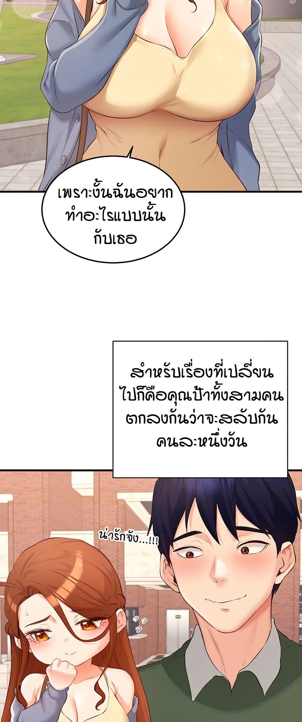 007.jpg