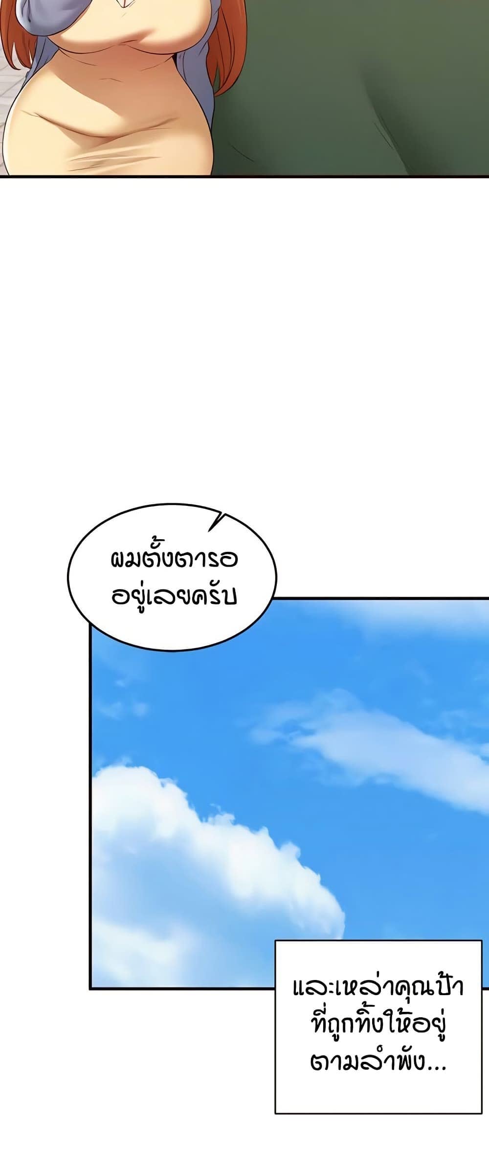 008.jpg