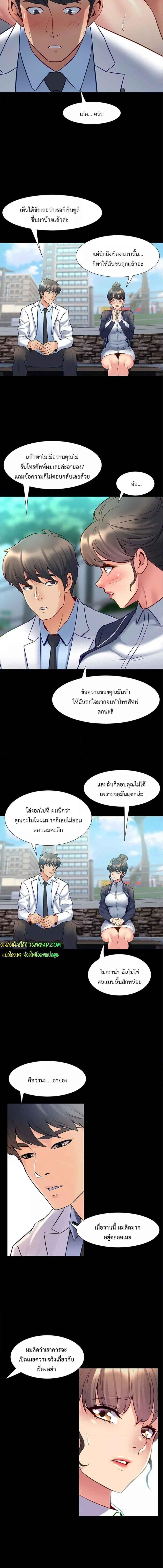 008.jpg
