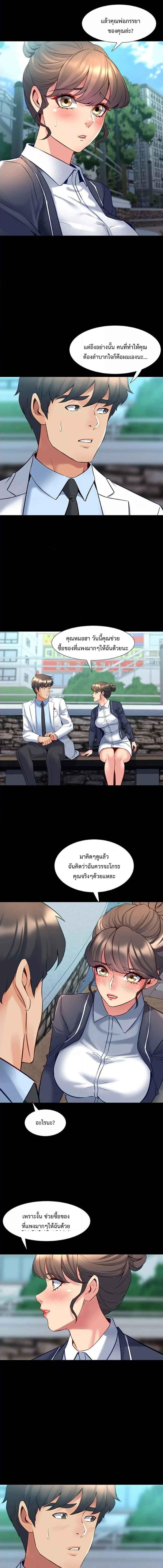 009.jpg