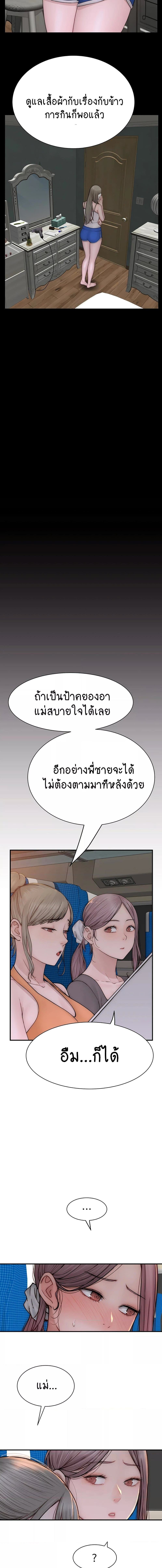 008.jpg