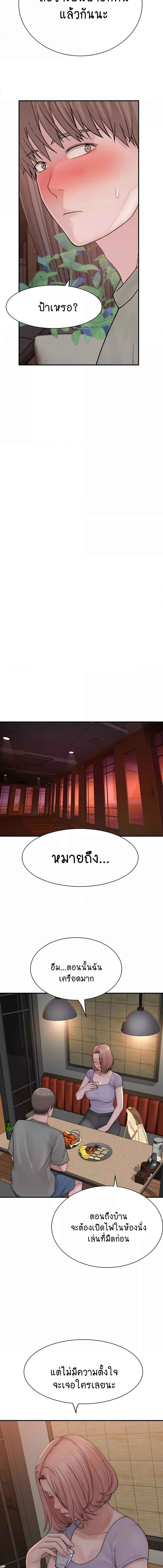 008.jpg