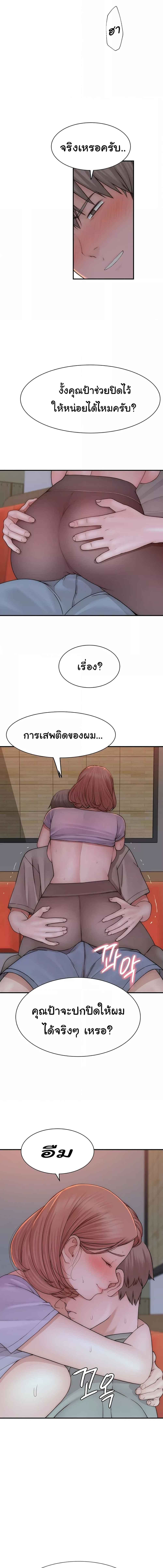 008.jpg
