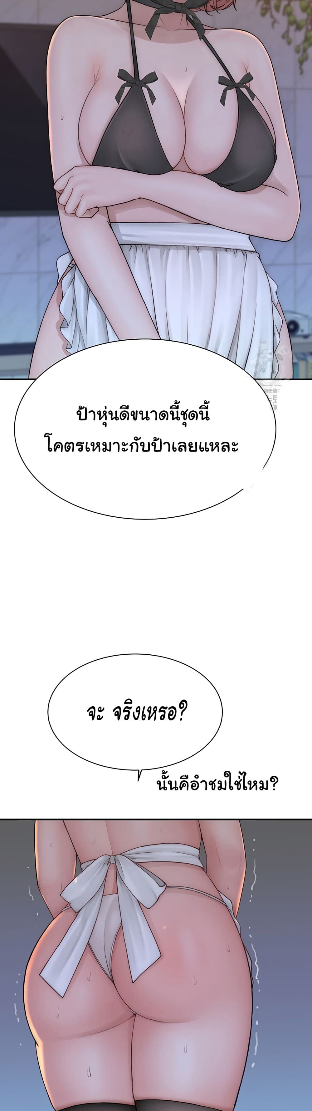008.jpg