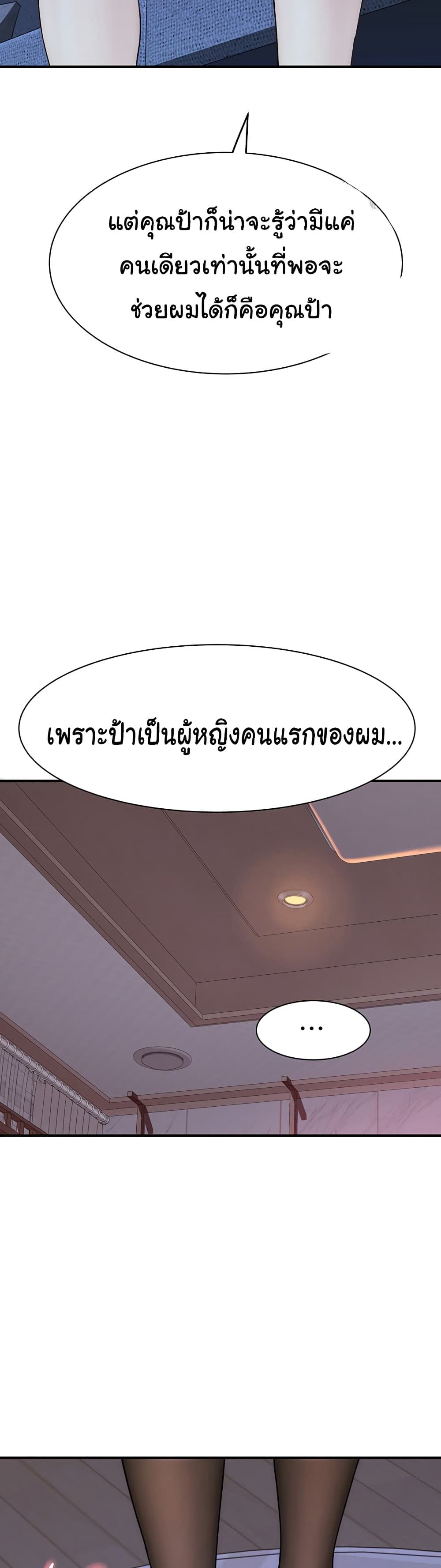 030.jpg