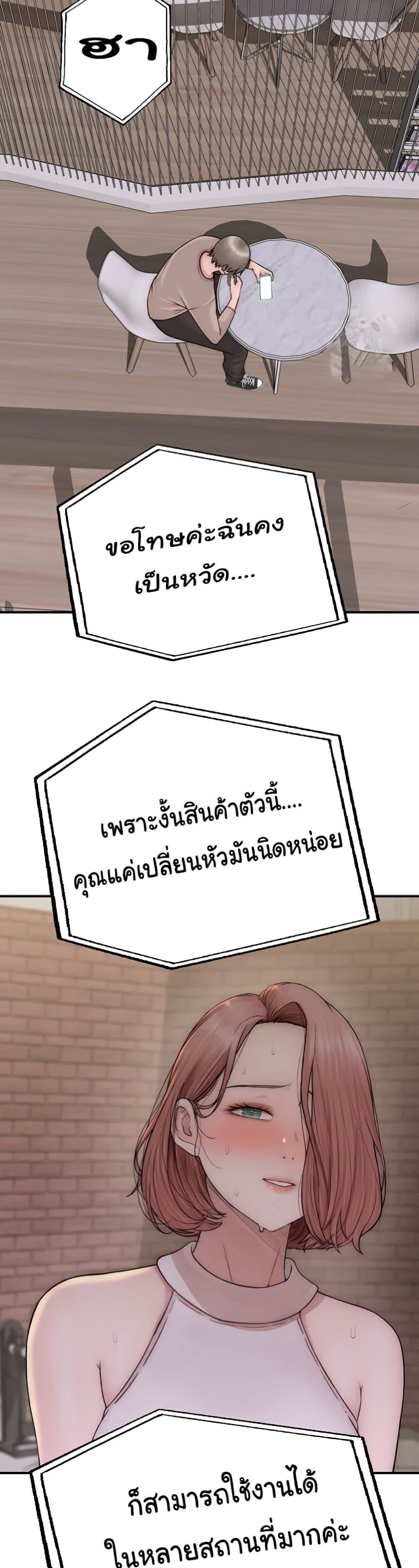 014.jpg
