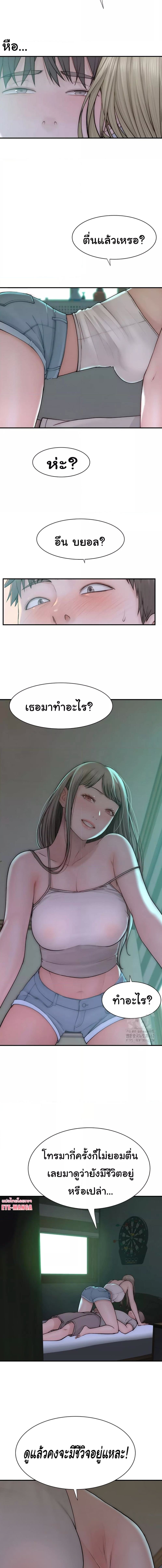 014.jpg