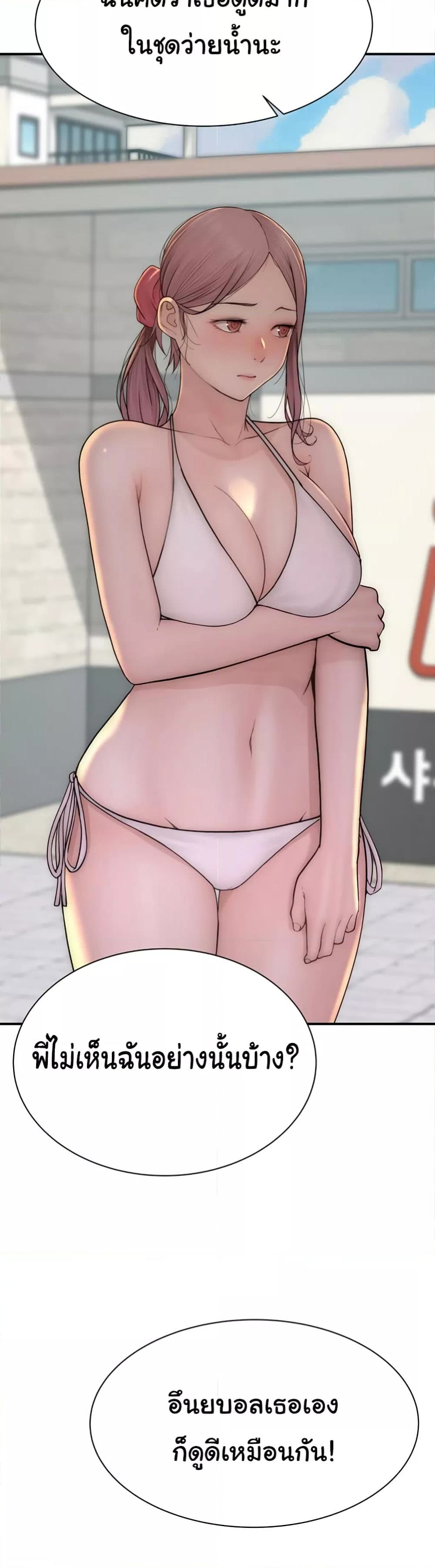 030.jpg