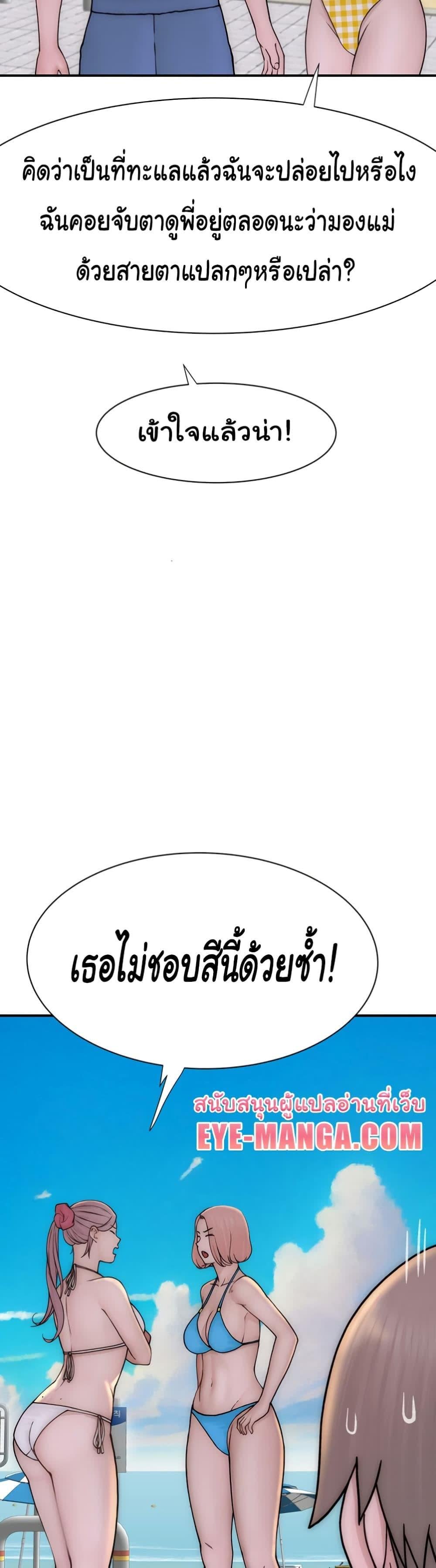 042.jpg