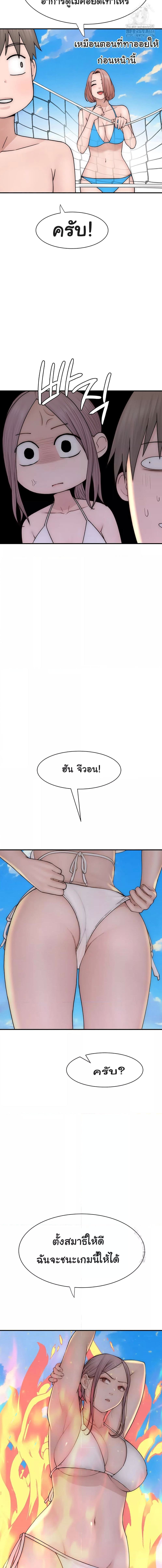 009.jpg
