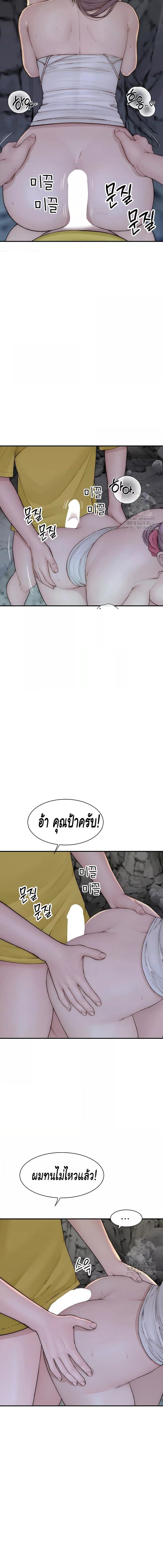 008.jpg